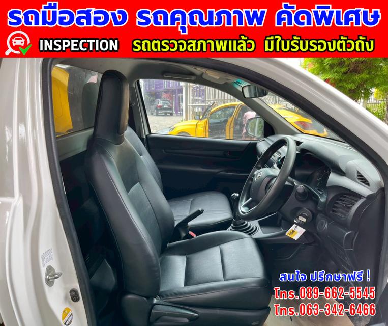 👑ปี2019 Toyota HILUX REVO 2.4 SINGLE CAB ⭐ไมล์แท้ 58,xxx กม. ✨เกียร์ ธรรมดา 🌙เครื่องดีเซล  10