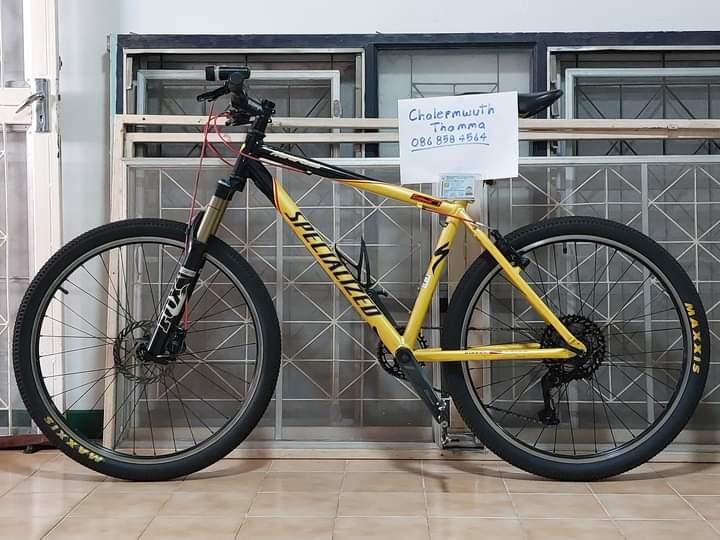 ขายจักรยานเสือภูเขา Specialized รุ่น Hard Rock