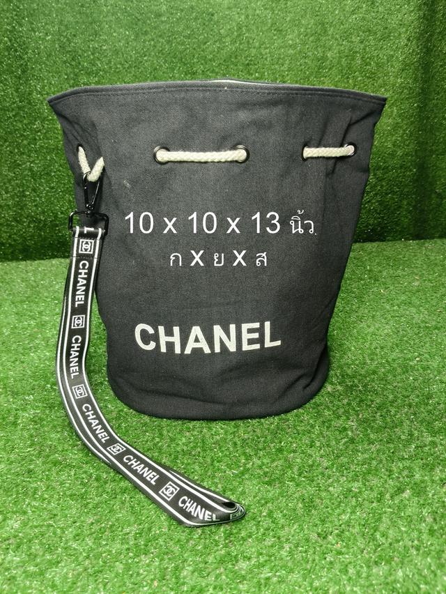Chanel Drawstring Canvas Black Bucket Bag