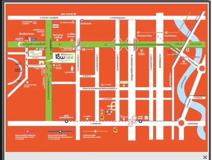 ขายบ้าน พร้อมกิจการพร้อมขายได้เลย 5