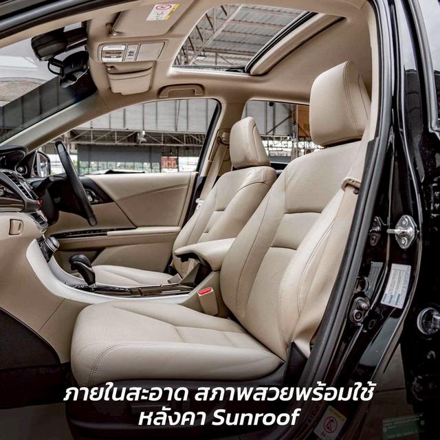 รหัสรถ NP3434 HONDA ACCORD 2.0 HYBRID TECH 2016