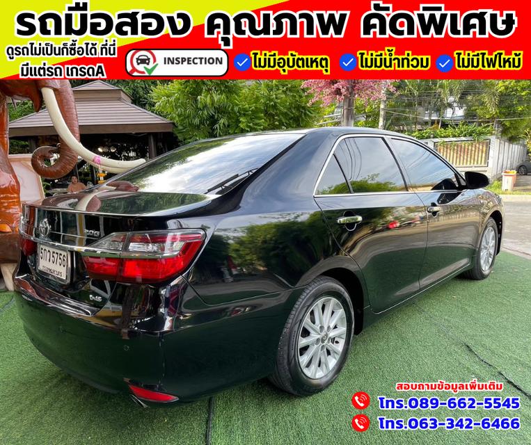 🚗ปี2017 Toyota Camry 2.0 G 6