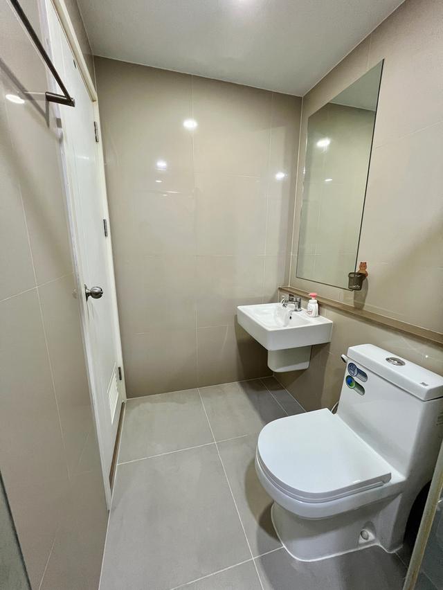 คอนโดเดอะทรี สุขุมวิท71-เอกมัย 7