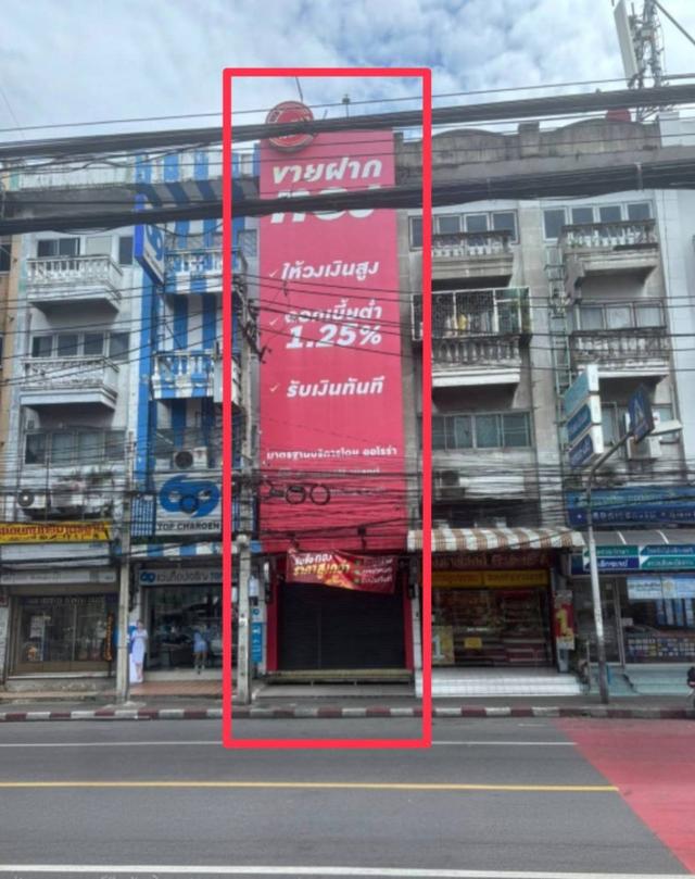 ขายด่วน!! อาคารพาณิชย์ 4 ชั้น ตรงข้าม The Prom ประชาสงเคราะห์ 14 — 28 ตร.ว. ราคานี้ไม่มีอีกแล้ว! 1
