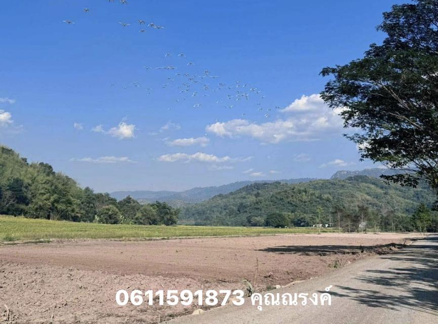ที่ดินเจ้าของขายเองติดภูเขาล้อมลอบที่สวยโฉนดครุฑแดง 2