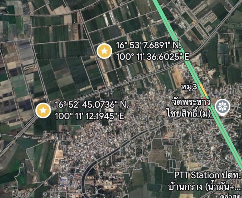 ที่ดินแปลงสวยพิษณุโลก  13