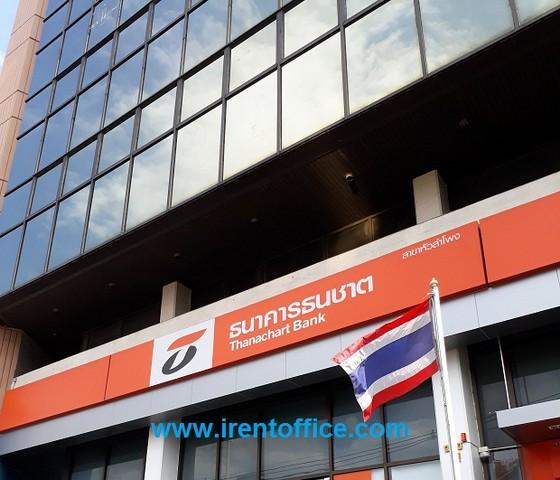 FOR RENT OFFICE อาคารตั้งฮั่วปัก 1BR1ห้องน้ำ 401 sq.wa 15200 thb ราคานี้คุ้มยิ่งกว่าคุ้ม 4