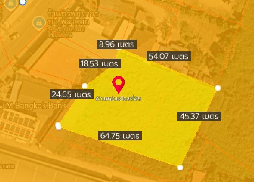 ขายที่ดินเชิงเนินถมแล้วหลังโรงพยาบาลศรีระยอง 2 ไร่ ใกล้แยกบ้านดอน(ถนนเส้น36)300เมตร อ.เมืองระยอง 5