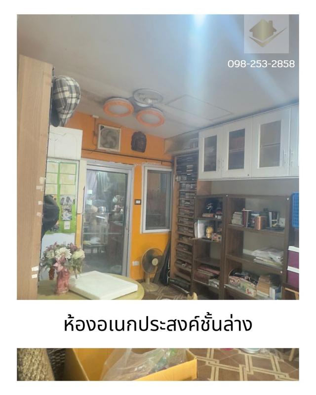 ขายบ้านเดี่ยว เดอะธารา รามอินทรา 2 ชั้น 92 ตร.วา ซอย พระยาสุเรนทร์ 35 เขตคลองสามวา กรุงเทพฯ ลดทันที 700,000 บาท 5