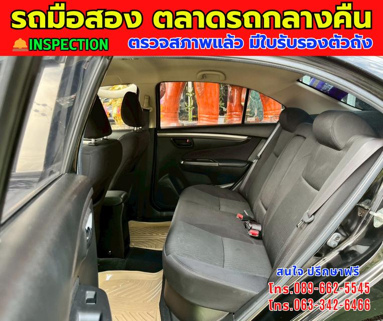 🎯โปรโมซั่นพิเศษ ส่งท้ายปี 💸💸เพียง 249,000💸💸 🚘ปี2021 Suzuki Ciaz 1.2 GL เบนซิน+LPG ⭐ไมล์แท้ 51,xxx กม. 📌เกียร์ธรรมดา ⚙️เครื่องเบนซิน 11