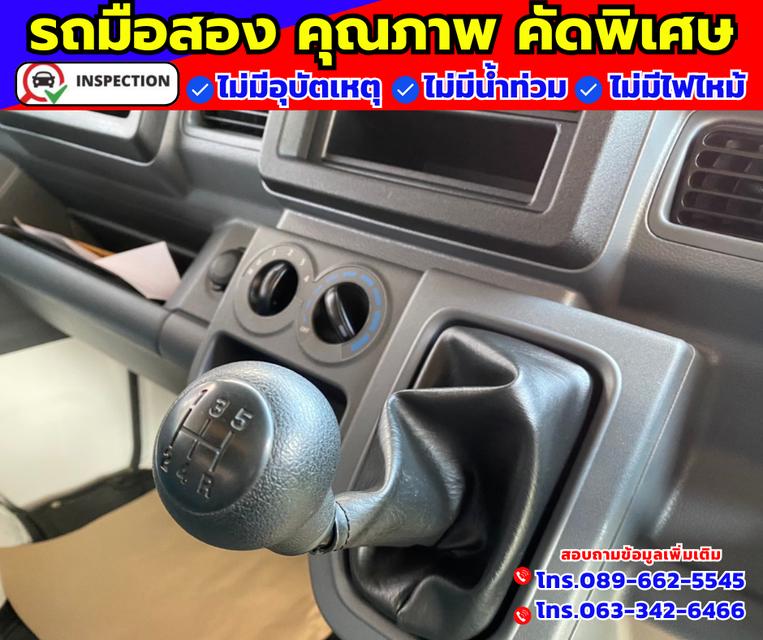 🚗ปี2023 Suzuki Carry 1.5  Truck 🎯ไมล์แท้ 16,xxx กม. 10