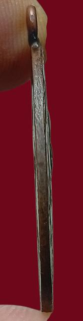 เหรียญเก่า...................... 4