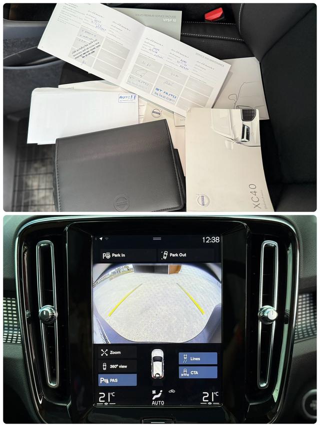 VOLVO XC40 2.0 T5 R-DESING AWD 2019  15