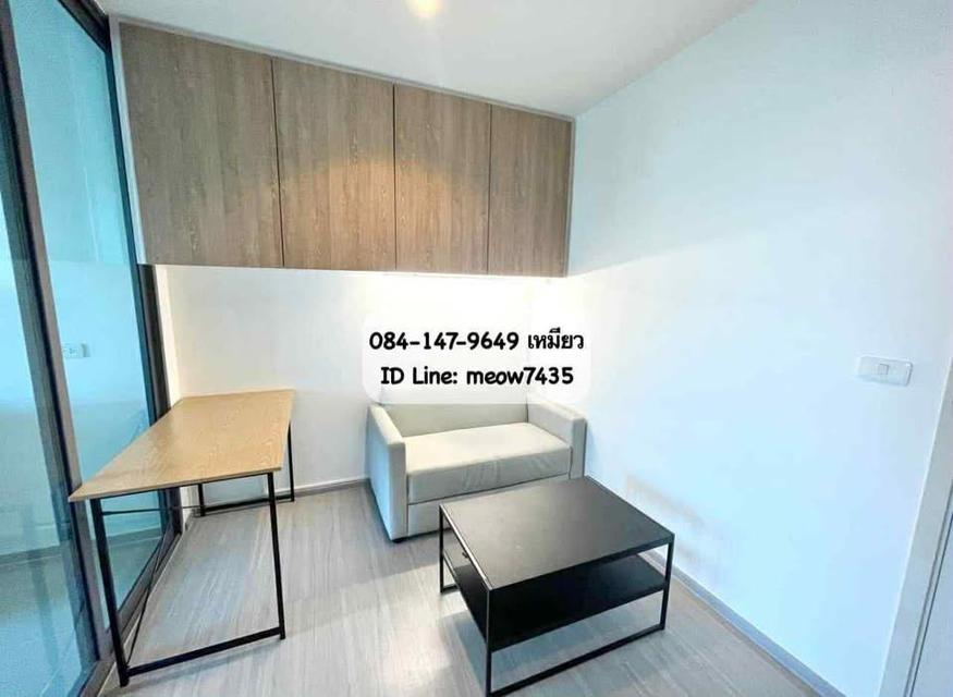 แอสปาย สาทร ราชพฤกษ์ BTS/Mrtบางหว้า 4