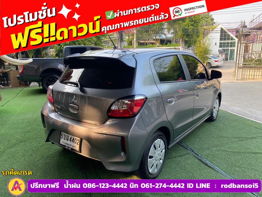 Mitsubishi MIRAGE 1.2 ACTIVE ปี 2023 4