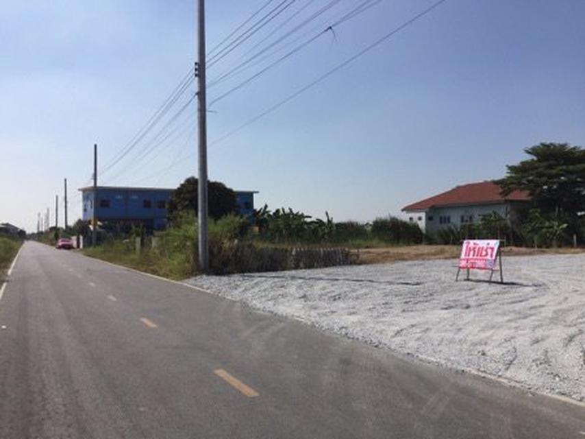 ให้เช่า ที่ดิน ถมแล้ว ถนนบางกรวย-ไทรน้อยที่ดินซอยมหาดไทย 1 งาน เข้าซอยเพียง 170 เมตร ใกล้เทศบาลเมืองใหม่บางบัวทอง 2