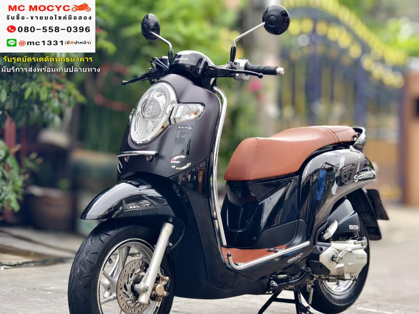 Scoopy i 2017 รุ่นClub12 วิ่ง2000โล รถบ้านแท้เจ้าของมือเดียว กุญแจ book serviceครบ  มีเล่มเขียวครบพร้อมโอน No670 2