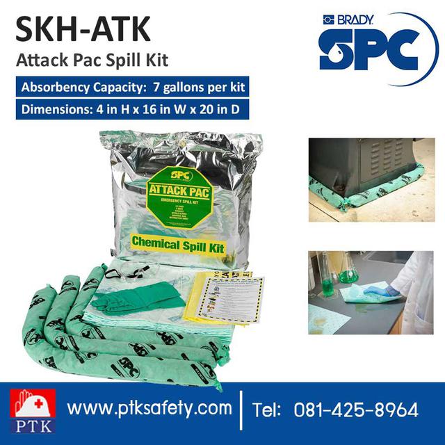 SKH-ATK Attack Pac Portable Spill Kits 1