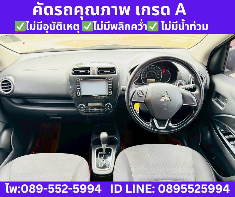 เกียร์ออโต้ MITSUBISHI MIRAGE1.2 GLS Hatchback ปี 2016 9