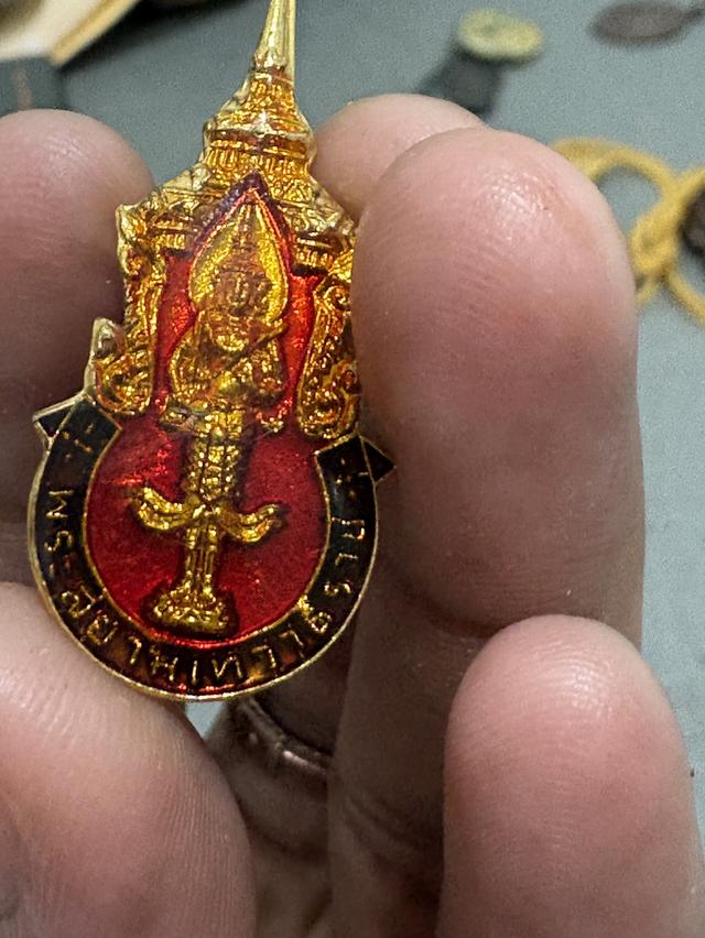 พระสยามเทวาธิราชเจ้า 2526