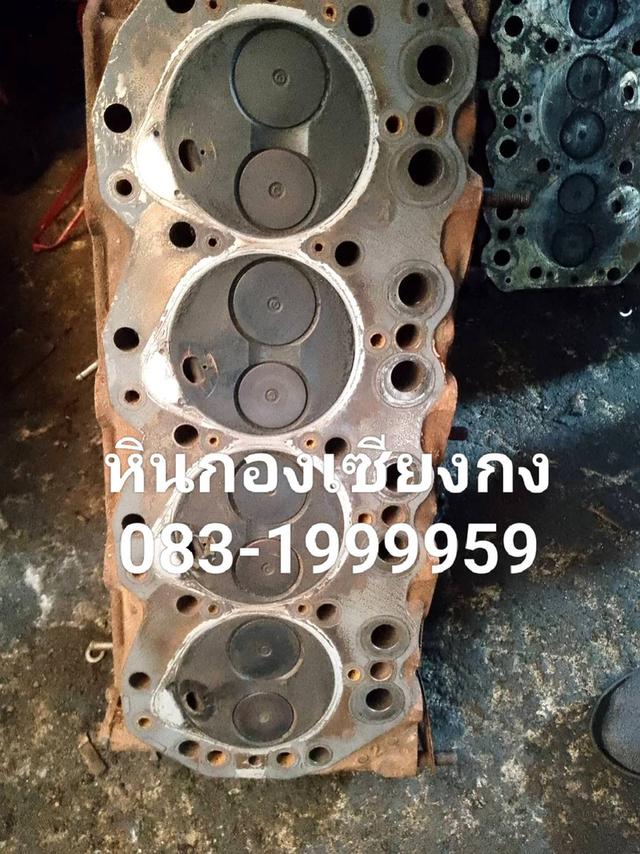 ฝาสูบ Nissan TD27 nissan Big -m ฟรอนเทีย ฟรอนเทียร์ frontie ฝาขาว