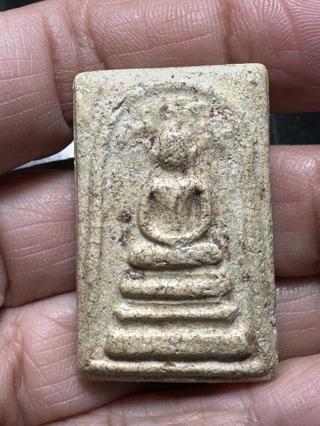 พระสมเด็จวัดระฆังปรกโพธิ์ รูปที่ 7