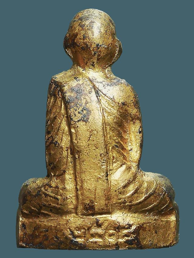 พระรูปเหมือนปั๊ม รุ่นแรก พระครูวิบูลวชิรธรรม หลวงพ่อสว่าง วัดท่าพุทรา ปี 2508 ...สวยแชมป์ รูปที่ 3