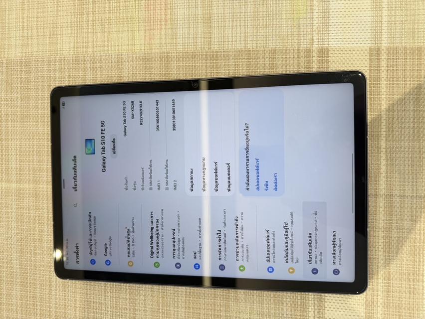 Samsung Tab S10 FE ผ่อนได้