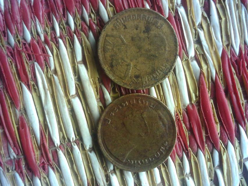 เหรียญ50สตางร์ปีพ.ศ2520และพ.ศ2523