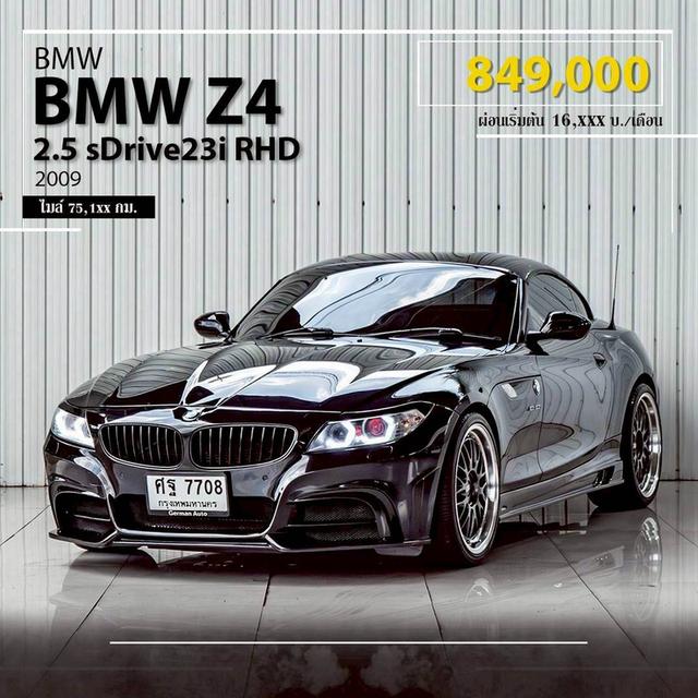 BMW Z4 2.5 sDrive23i RHD 2009 รถสปอร์ตเปิดประทุน สุดหล่อกับราคาที่เร้าใจสุดๆ