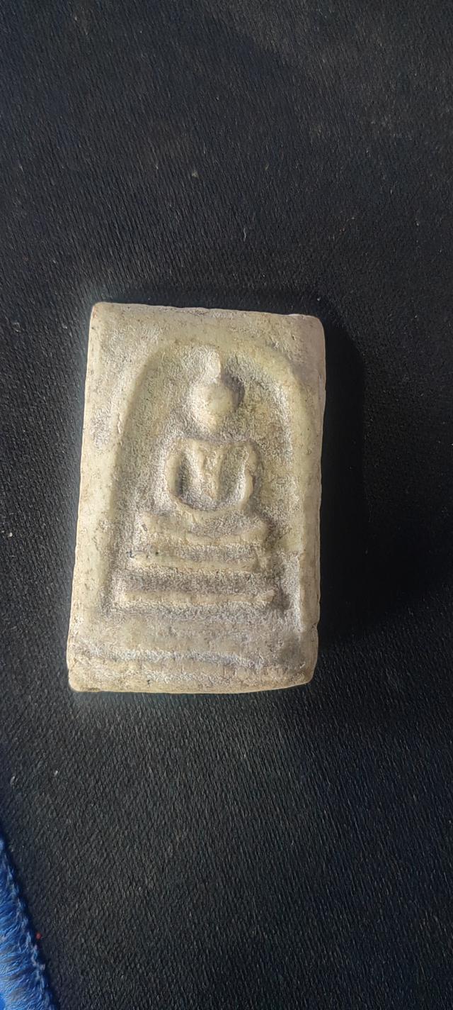 พระสมเด็จวัดระฆัง​ยุคต้น