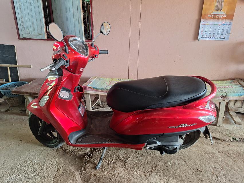 Grand Filano รุ่น Hybrid