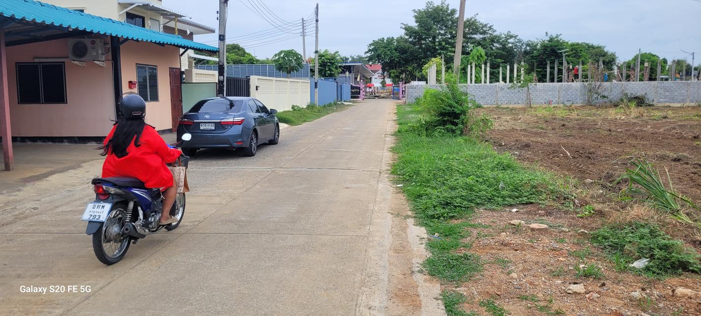 ขายที่ดิน2ไร่228ต.ร.ว. อ.ท่าม่วง กาญจนบุรี 3
