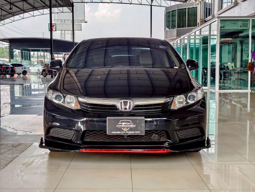 🚗Honda Civic FB 1.8 i-VTEC ปี 2013 ภาทรัพย์เจริญ อุดรธานี รูปที่ 3