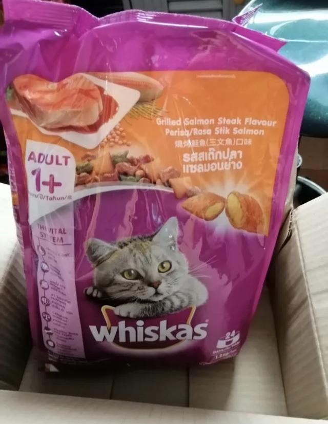 WHISKAS 4