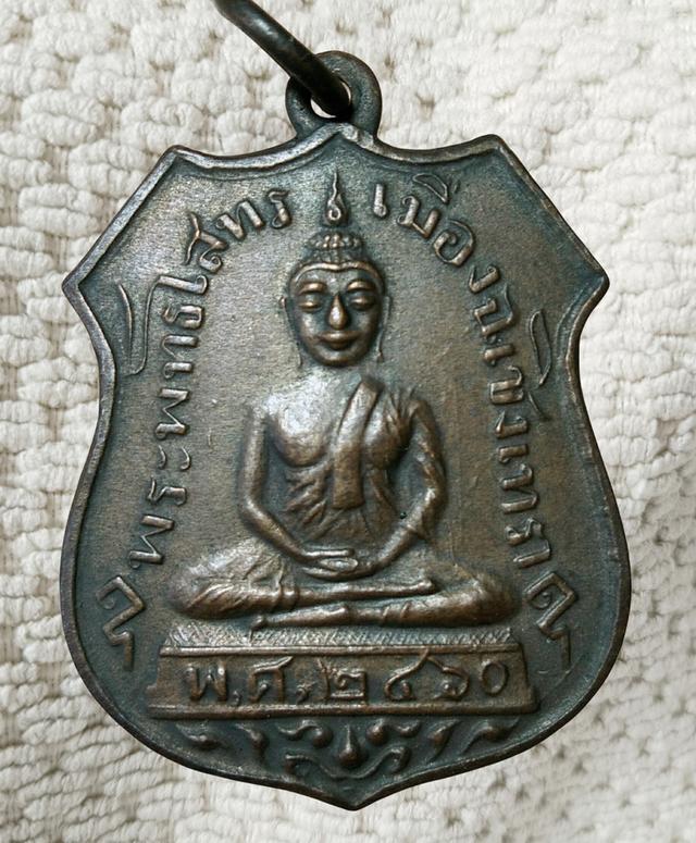 พระเก่าของ ตา ยาย มีเก็บๆใว้ สนใจเช่าทักมานะค่ะ