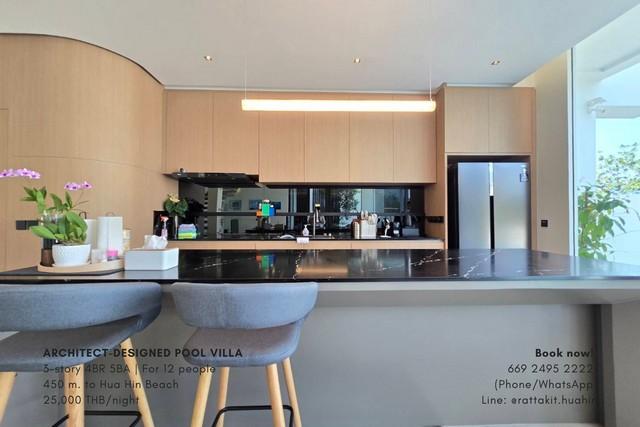 วิลลาหลังใหญ่ ให้เช่ารายวัน ใกล้ทะเลหัวหิน Private Villa Daily Rental near Hua Hin Beach