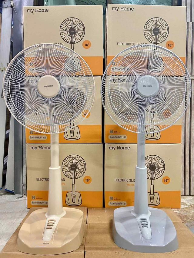 พัดลมยืนยี่ห้อดังใช้ดี