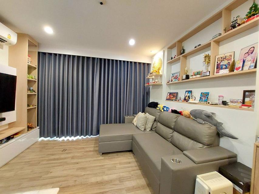 คอนโดวิวแม่น้ำเจ้าพระยา 2