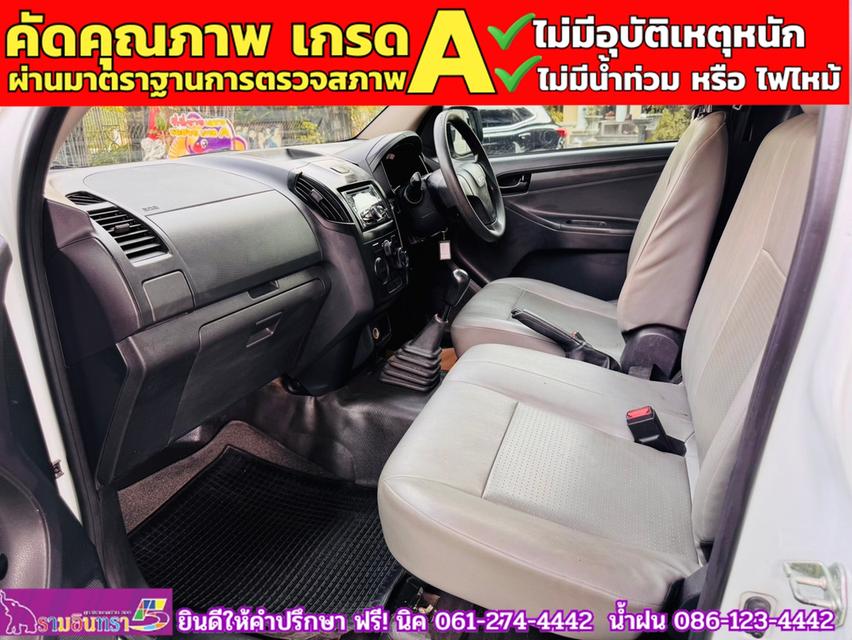 ISUZU D-MAX SPARK 1.9 Ddsi ปี 2019 6