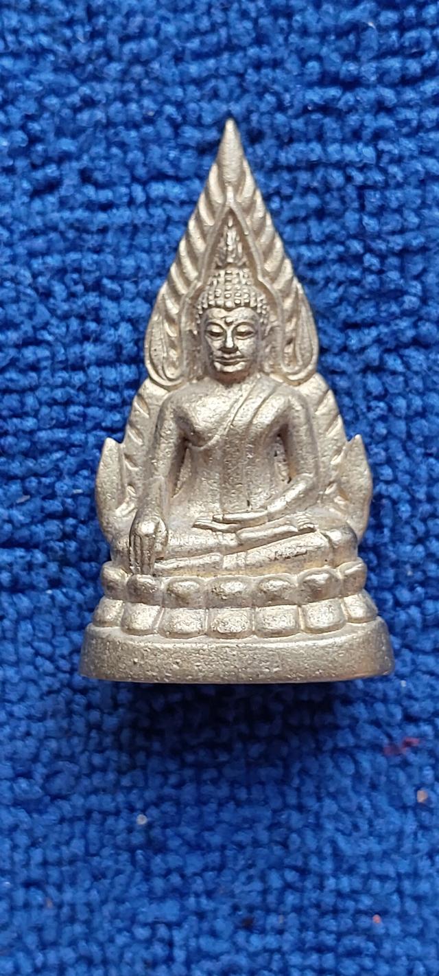 พระพุทธชินราชเสาร์ห้า