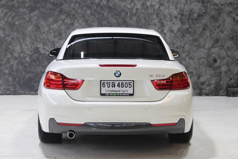 รหัสรถ JRS4805 BMW 420d Cabriolet ปี 2015