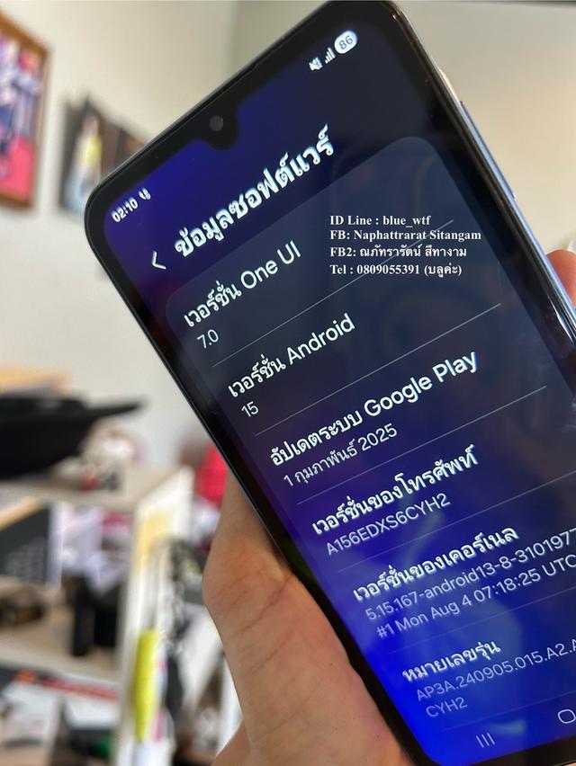 Samsung A15 5G Rom256Ram8รองรับ5G Android15ล่าสุด สเปคโหดทุกตรง สภาพสวย ปกติ ได้ทุกซิม 4