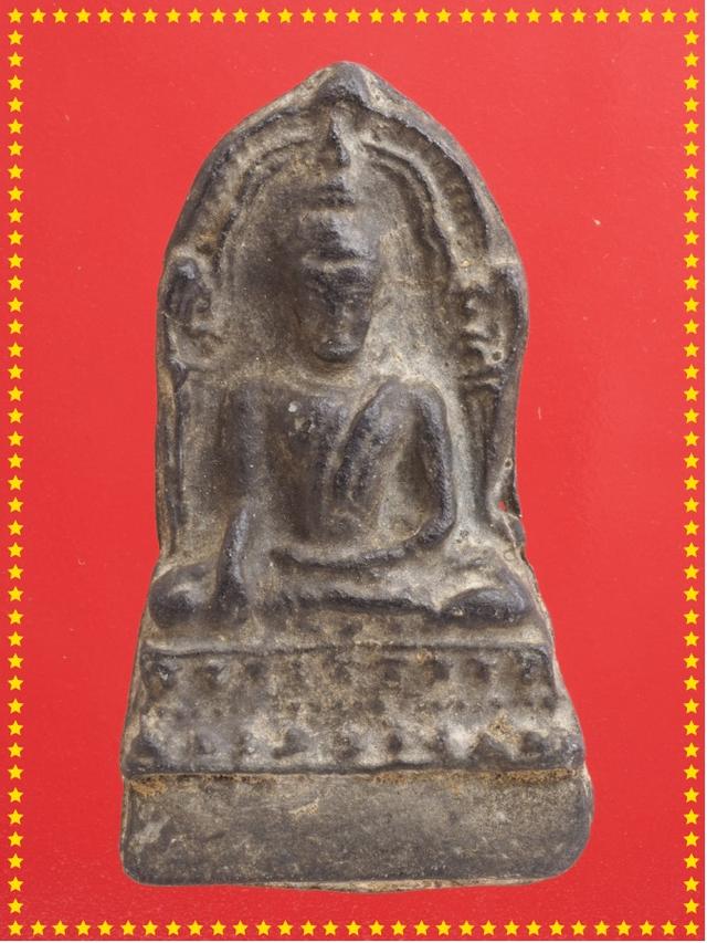 t71.พระพุทธชินราช พระเครื่อง