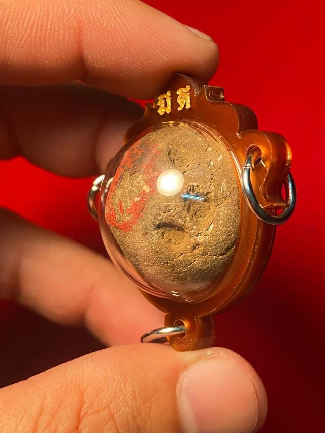 ลูกอม มหากัน  พ่อป่อง 3