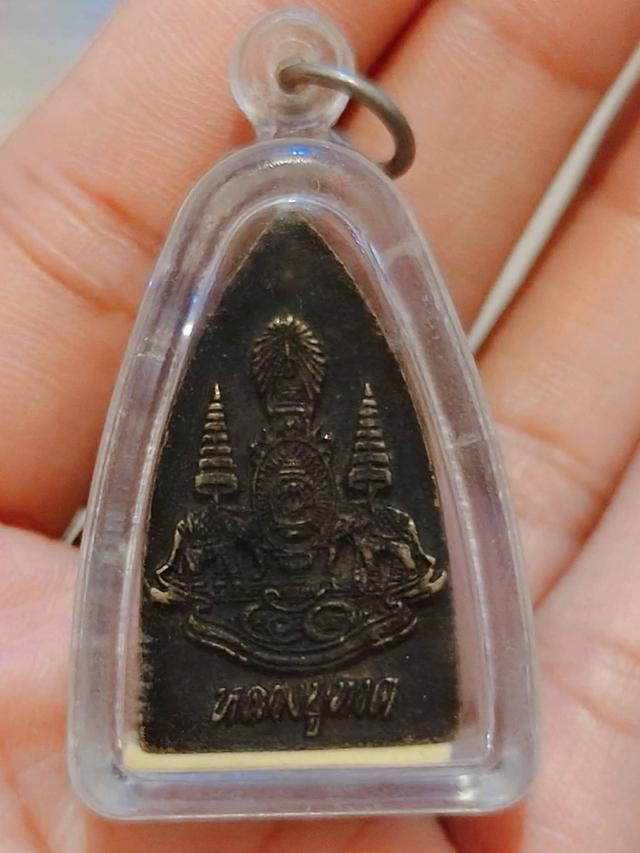 หลวงปู่ทวด พิมพ์เตารีดใหญ่ ฉลองสิริราชสมบัติครบ50ปี เสาร์ห้า วัดช้างให้ จ.ปัตตานี ปี2539 รูปย่อยที่ 4