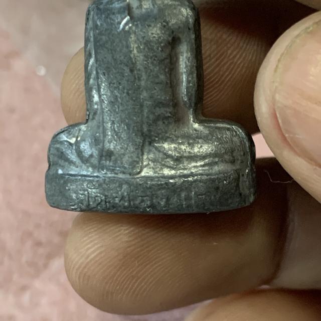 หลวงพ่อพรม วัดช่องแค เนื้อตะกั่ว รูปที่ 12