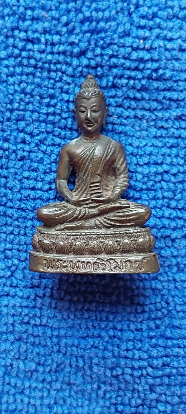 พระพุทธวิโมกข์ ปี2528 รูปที่ 2