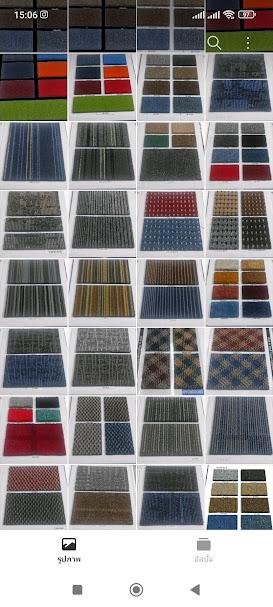 #ปูพรม  ซ่อมพรม ซักพรม # เย็บขอบพรม  #ต่อพรม#ปูกระเบื้องม้วน #ปูกระเบื้องยาง SPC #ปูหญ้าเทียม ทีมงานช่างวาสพร้อมบริการ งานปู-ซ่อมพื้นครบวงจร T/Line 08 รูปที่ 13