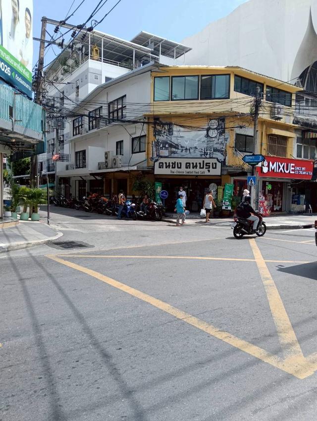 ขายที่ดิน ซอยอินทามระ 3 ถนนสุทธิสารวินิจฉัย 4